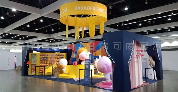 2018KAKAO FRIENDS國外展會設計