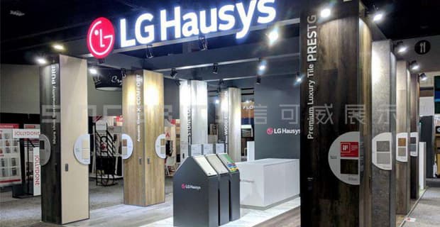 2019LG HausysDOMOTE展會設計