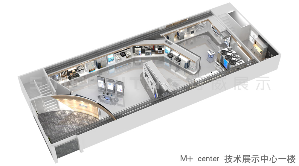 麥克維爾展廳設(shè)計